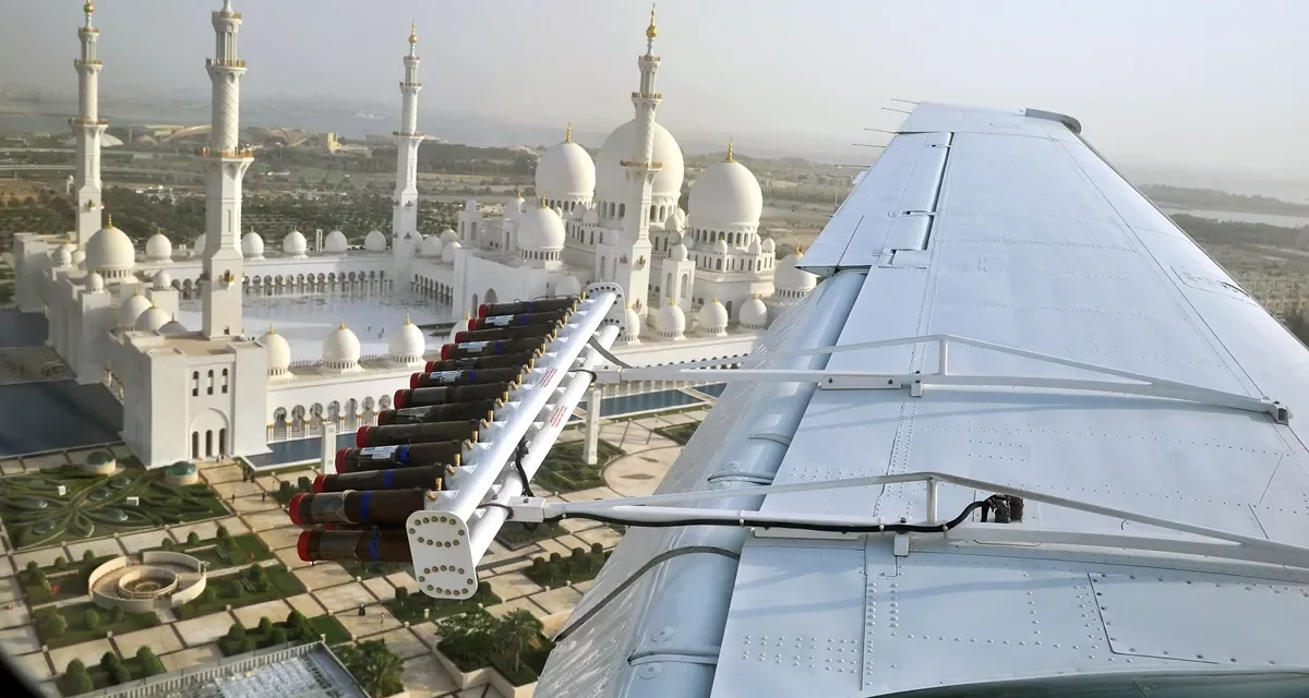 مجلة نيتشر للأبحاث تستعرض إنجازات برنامج الإمارات لبحوث علوم الاستمطار