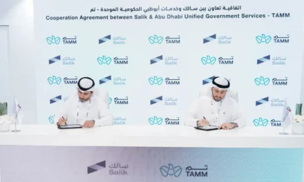 اتفاقية شراكة بين “سالك” و”تم” لتعزيز التحول الرقمي في الخدمات 