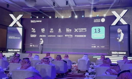 اختيار “يونيفونك” في الدفعة الأولى من مبادرة (Bridge) التابعة للبرنامج الوطني لتنمية تقنية المعلومات (NTDP)