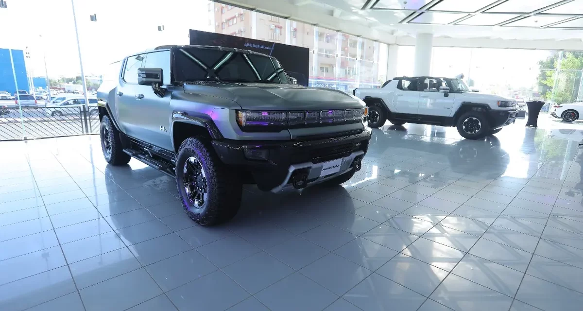 التوكيلات العالمية للسيارات  تستعرض HUMMER EV الكهربائية بالكامل