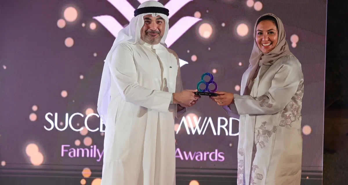 مجلس الشركات العائلية الخليجية يحظى بعقد من التميز «عالم جديد أكثر شجاعة»