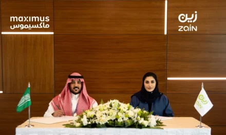“زين السعودية” توقع مذكرة تفاهم مع شركة “ماكسيموس” بهدف تمكين الطاقات الوطنية الشابة