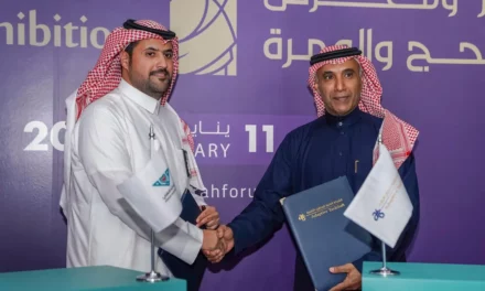 الشركة الفنية لتوطين التقنية توقّع اتفاقية جديدة مع مركز مكة الطبي MMC