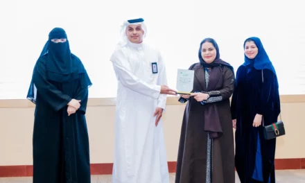 المانع يحصد المركز الأول لنسبة رضا المستفيدين لعام 2023