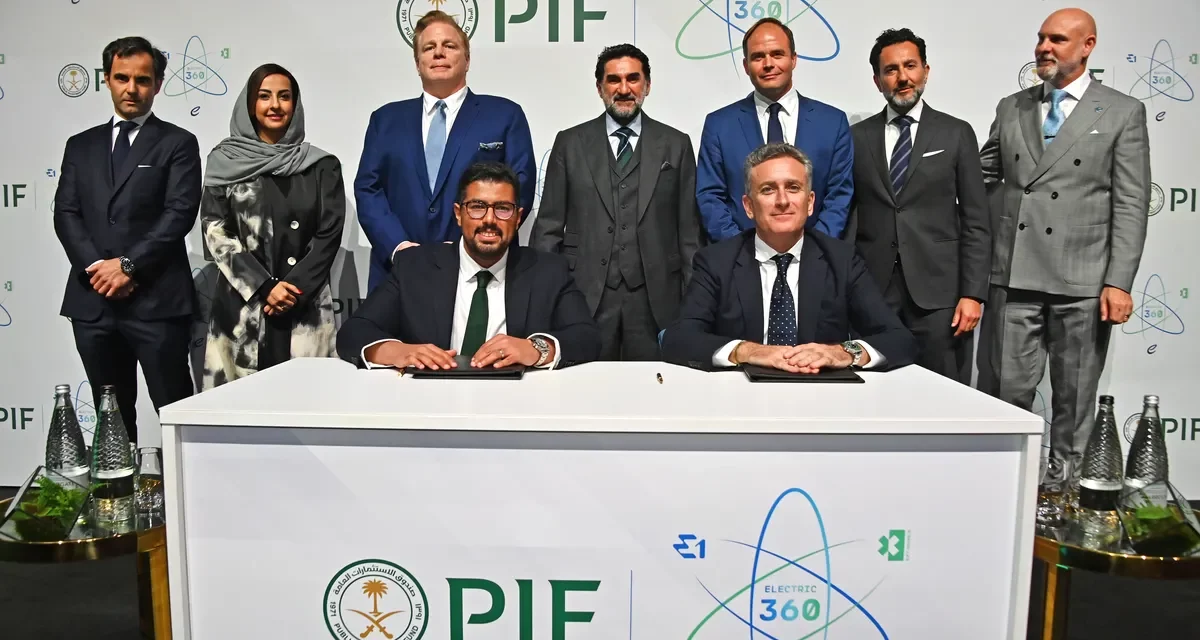 صندوق الاستثمارات العامة يطلق شراكة E360 مع بطولات “فورمولا إي” و”إكستريم إي” و”1 إي” لتعزيز نمو رياضة المحركات الكهربائية على مستوى العالم