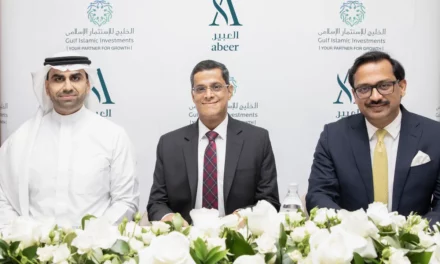 شركة الخليج للاستثمار الإسلامي تستحوذ على حصّة كبيرة في شركة العبير الطبية السعودية