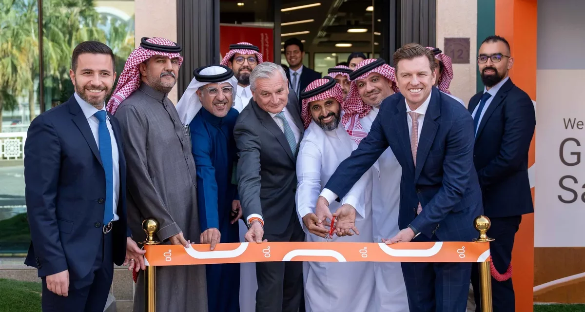 جينيسيس تفتتح مكتبها الجديد في الرياض لتوسيع حضورها في المملكة العربية السعودية