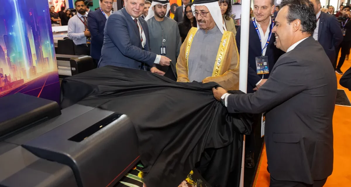 “كانون” تسلط الضوء على ريادتها بمجال تكنولوجيا الطباعة وتلهم المهتمين بطباعة التنسيقات العريضة