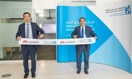 هواوي تفتتح مختبر أكاديمية الذكاء الاصطناعي وتقنية المعلومات والاتصالات في جامعة حمد بن خليفة