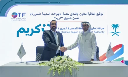«كريم» تُعلن عن إطلاق  خدمة «جولات المدينة المنورة»  دعمًا للسياحة بالتعاون مع هيئة تطوير منطقة المدينة المنورة