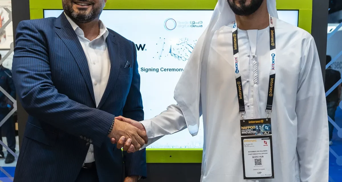 توقيع مذكرة تفاهم بين شركة مورو و”سيرفس ناو” لتعزيز التحول الرقمي للمؤسسات والشركات في القطاعين العام والخاص في الإمارات العربية المتحدة