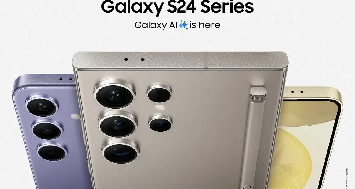 استكشف عصراً جديداً من الهواتف المحمولة المدعمة بالذكاء الاصطناعي مع سلسلة سامسونج Galaxy S24