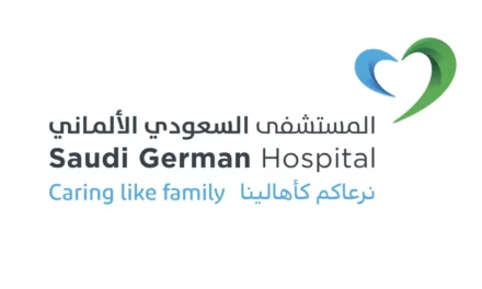 المستشفى السعودي الألماني بالمدينة المنورة ينجح في علاج شخص مصاب بالشلل الرباعي إثر سقوطه من فوق نخلة