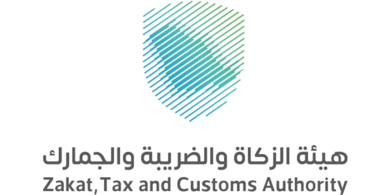 الزكاة والضريبة والجمارك” تتيح خدمة استيراد المركبات الشخصية للأفراد ذاتيًا