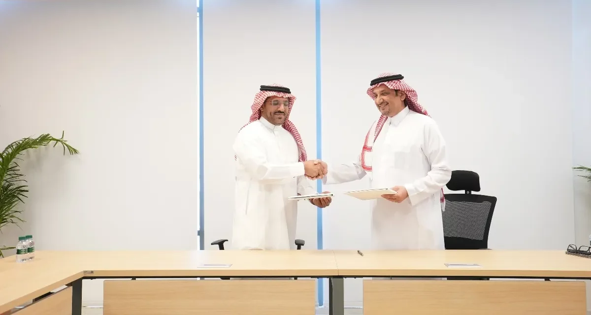 شركة مختبرات الفا الطبية تُعين “مكيال” مستشاراً مالياً