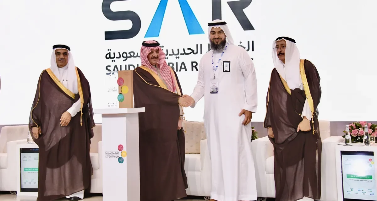 نجم شريك السلامة المرورية في الملتقى والمعرض الدولي السادس للسلامة المرورية