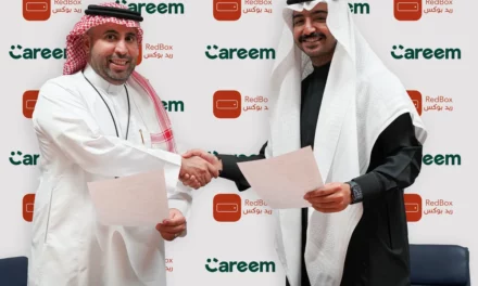 تطبيق كريم يتعاون مع “ريد بوكس” لتوفير خدمة توصيل الطرود داخل المملكة