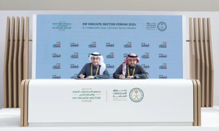 شركة دان تختتم مشاركتها في منتدى صندوق الاستثمارات العامة والقطاع الخاص بتوقيع مذكرة تفاهم مع شركة عبد المحسن بن عبد العزيز الجبر للسياحة