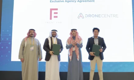شركة الواجهة الأمامية المحدودة توقع اتفاقية تعاون حصرية مع مركز الطائرات بدون طيار لتعزيز الكفاءة في قطاعي النفط والغاز