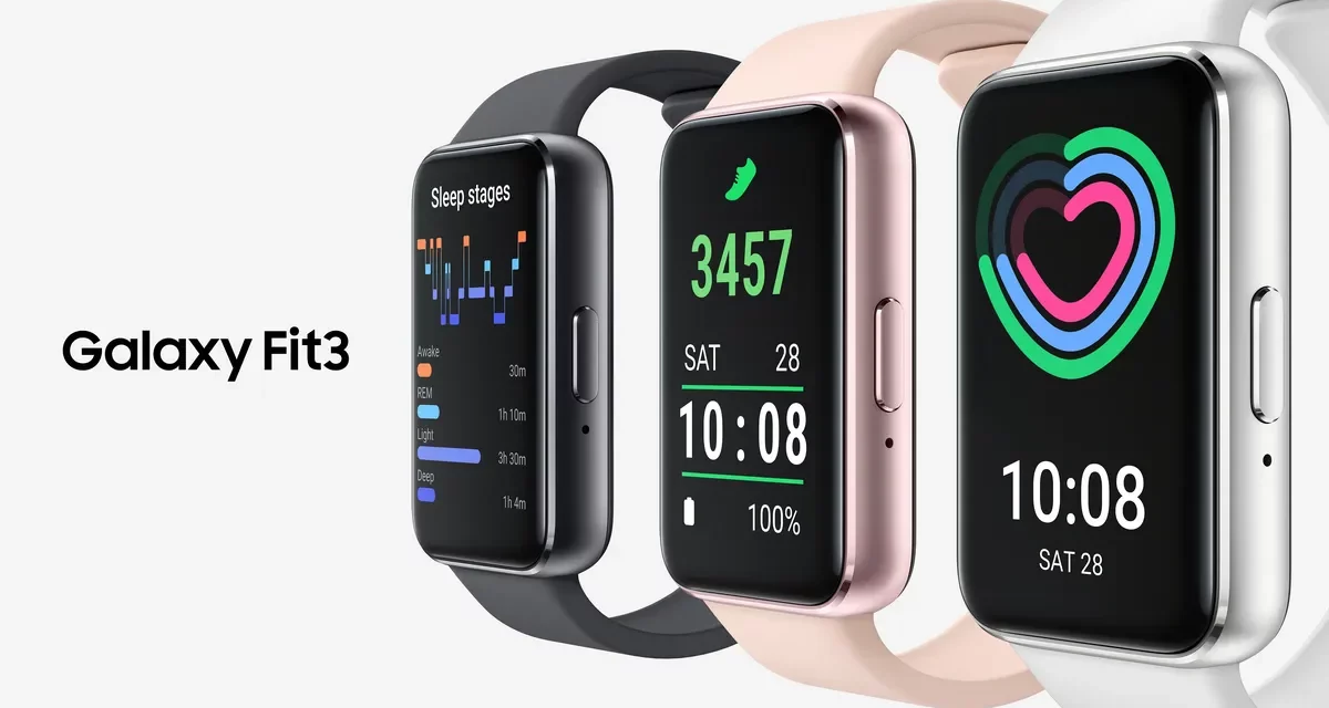 سامسونج تطلق جهاز اللياقة البدنيّة القابل للارتداء Galaxy Fit3 الجديد كُليّاً في دولة الإمارات
