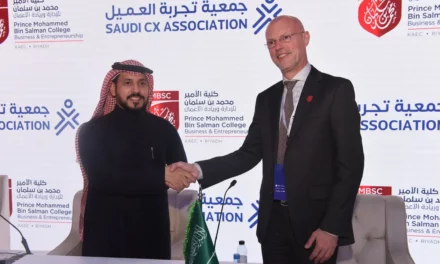 كلية الأمير محمد بن سلمان للإدارة وريادة الأعمال وجمعية تجربة العميل تتعاونان لتعزيز تجربة العملاء في المملكة