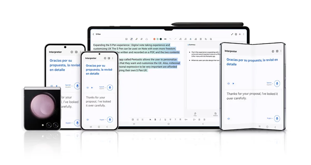 سامسونج تُتيح ميّزات Galaxy AI في المزيد من أجهزة Galaxy بفضل الإصدار الأحدث من واجهة One UI 6.1