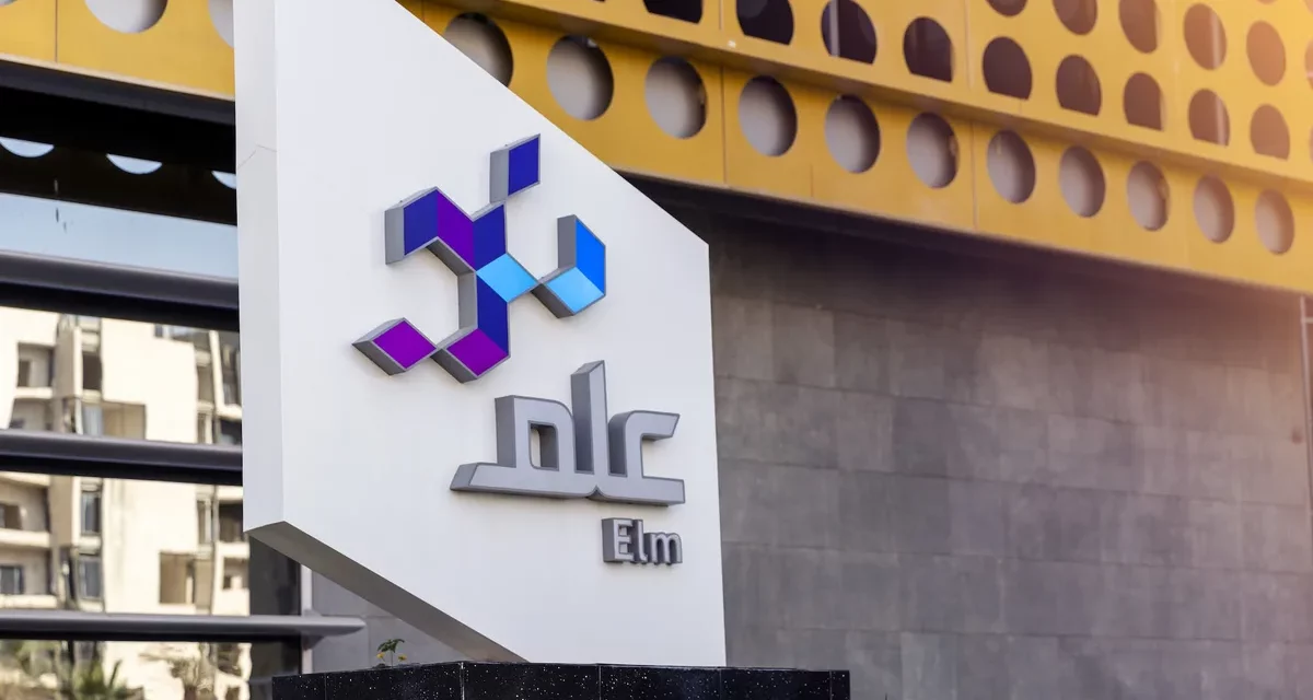 “عِلم” تُشارك في “جيتكس جلوبال 2024” وتستعرض حلولها المتكاملة وتطبيقات الذكاء الاصطناعي في تمكّين الحياة الذكية