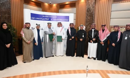 أمانة الشرقية و”توال” توقعان مذكرة تفاهم في مجال البنية التحتية الرقمية بالشرقية