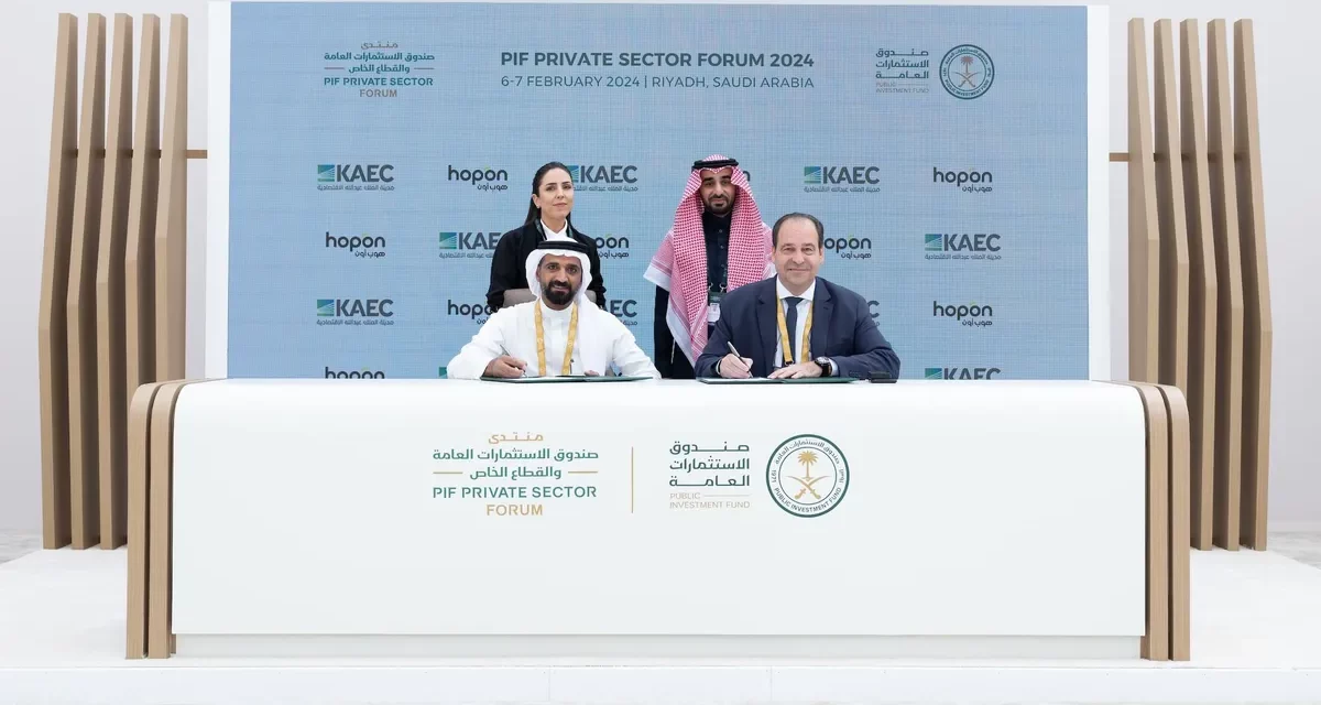 إعمار المدينة الاقتصادية تبرم شراكةً استراتيجية مع هوب أون لإطلاق منظومة تنقل ذكية ومستدامة 