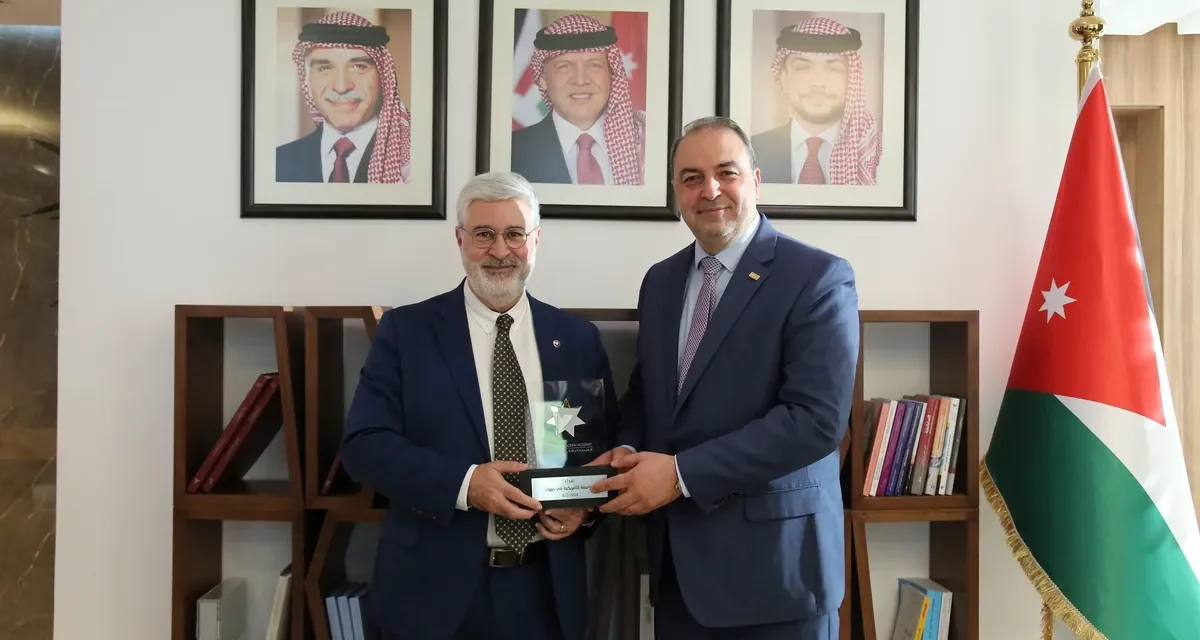 الجامعة الأميركية في بيروت وأكاديمية الملكة رانيا لتدريب المعلمين توقعان مذكرة تفاهم لتعزيز جودة التعليم في العالم العربي
