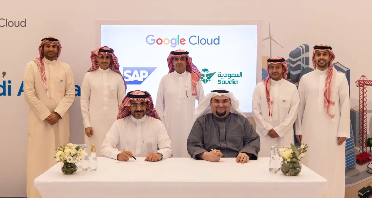 الخطوط السعودية تعزز مكانتها الريادية وتُصبح أول شركة طيران في المملكة تتبنى حل “رايز ويذ إس إيه بي” على غوغل كلاود
