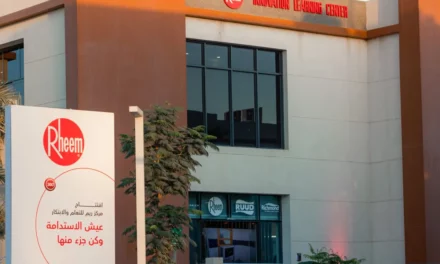 السعودية تشهد تدشين مركز للابتكار والتعلم لأنظمة التبريد والتدفئة