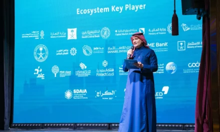 الشركة السعودية للاستثمار الجريء تحتفل مع شركائها بتصدر المملكة دول المنطقة في حجم الاستثمار الجريء