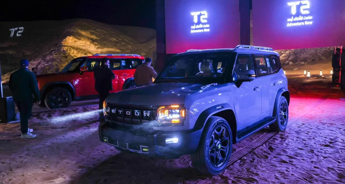 جيتور T2 الجديدة: تأخذك أبعد