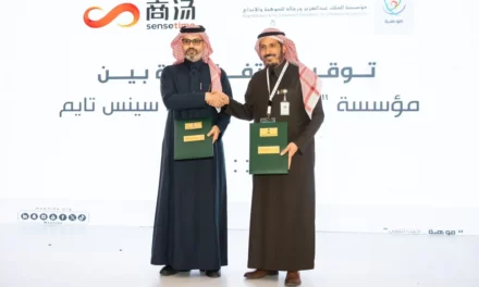 سينس تايم الشرق الأوسط وأفريقيا  و “موهبة” توقعان مذكرة تفاهم لتدريب الطلبة الموهوبين على مهارات الذكاء الاصطناعي