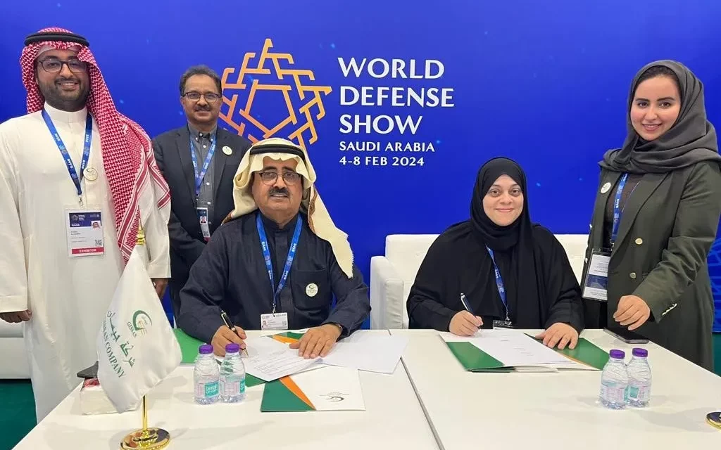 شركة جيسان توقع مذكرة تفاهم مع كلير فيجن، خلال معرض الدفاع العالمي الرياض 2024