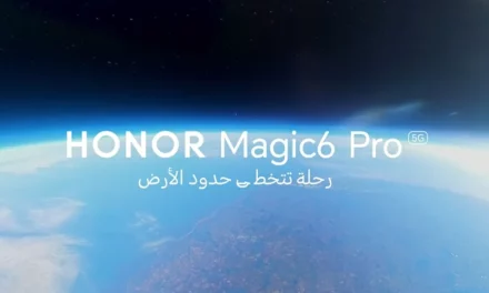 علامة HONOR ترسل هواتفها إلى طبقة الستراتوسفير من أجل تحدي بطارية هاتفها الجديد