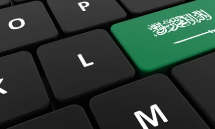 في يوم التأسيس.. السعودية تركز على توطين التقنيات وزيادة الشركات الناشئة