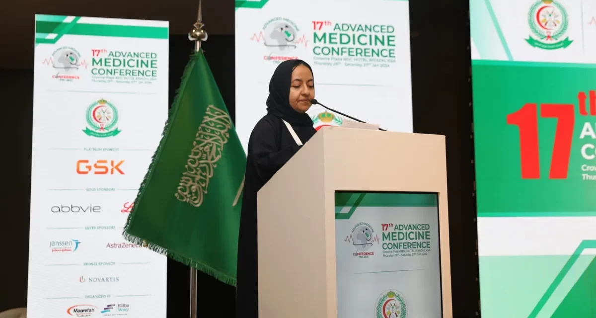 مدينة سلطان الطبية العسكرية تنظم فعاليات المؤتمر السابع عشر للمستجدات في الأمراض الباطنة