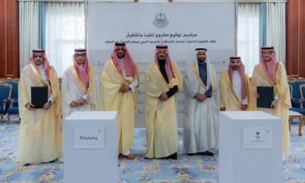 هيئة تطوير منطقة المدينة المنورة وشركة توال يوقعان عقد لإنشاء بنية تحتية رقمية محايدة في المسجد النبوي