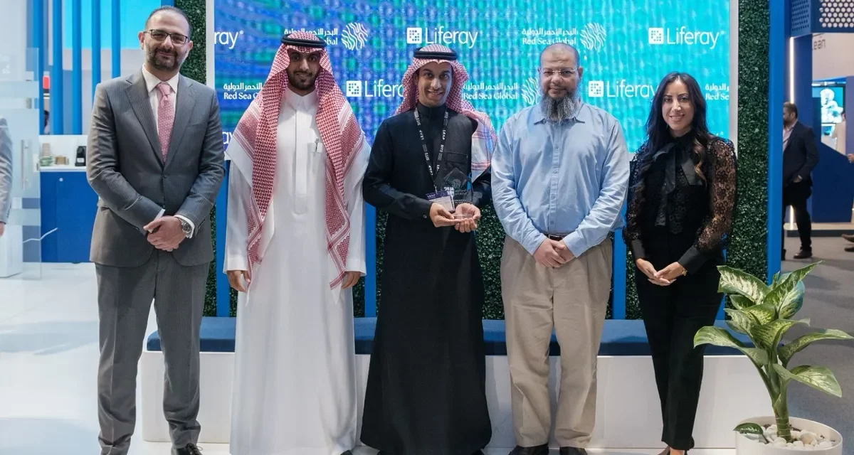 “البحر الأحمر الدولية” (RSG) ترتقي بتجارب العملاء الرقمية نحو آفاق غير مسبوقة
