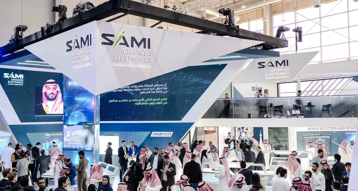 “شركة الإلكترونيات المتقدمة” تحتفي بإنجازاتها الكبيرة في “ليب 2024″من خلال شراكات رئيسية وعرض أبرز منتجاتها التقنية المتطورة