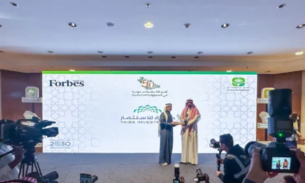 “طيبة للاستثمار” ضمن قائمة أهم 50 علامة تجارية في المسؤولية الاجتماعية للشركات في المملكة