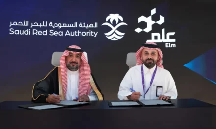 “عِلم” تُوقع مذكّرة تفاهم مع الهيئة السعودية للبحر الأحمر