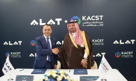 شراكة بين “آلات” و”كاكست” لدعم منظومة أشباه الموصلات في المملكة