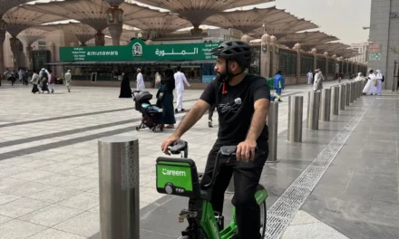 000 رحلة على الدراجات الهوائية حتى الآن منذ انطلاق كريم بايك”Careem Bike” في المدينة المنورة