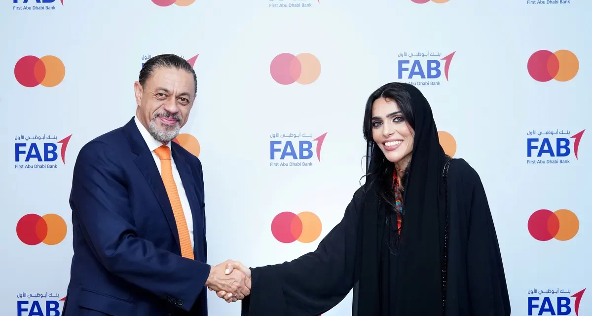 ماستركارد وبنك أبوظبي الأول يوقعان اتفاقية شراكة حصرية طويلة الأمد لإعادة رسم ملامح مشهد المدفوعات في المنطقة