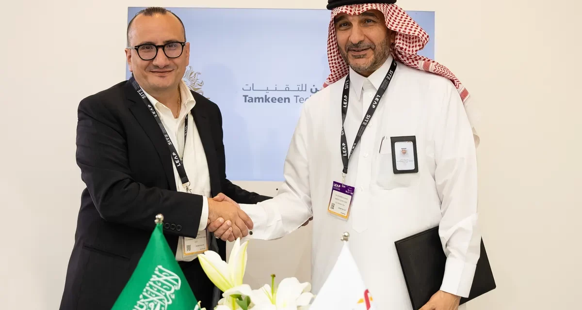 تعاون استراتيجي بين مجموعة “بوبليسيس جروب الشرق الأوسط” و”تمكين للتقنيات” لدفع مسار الابتكار الرقمي في المملكة العربية السعودية