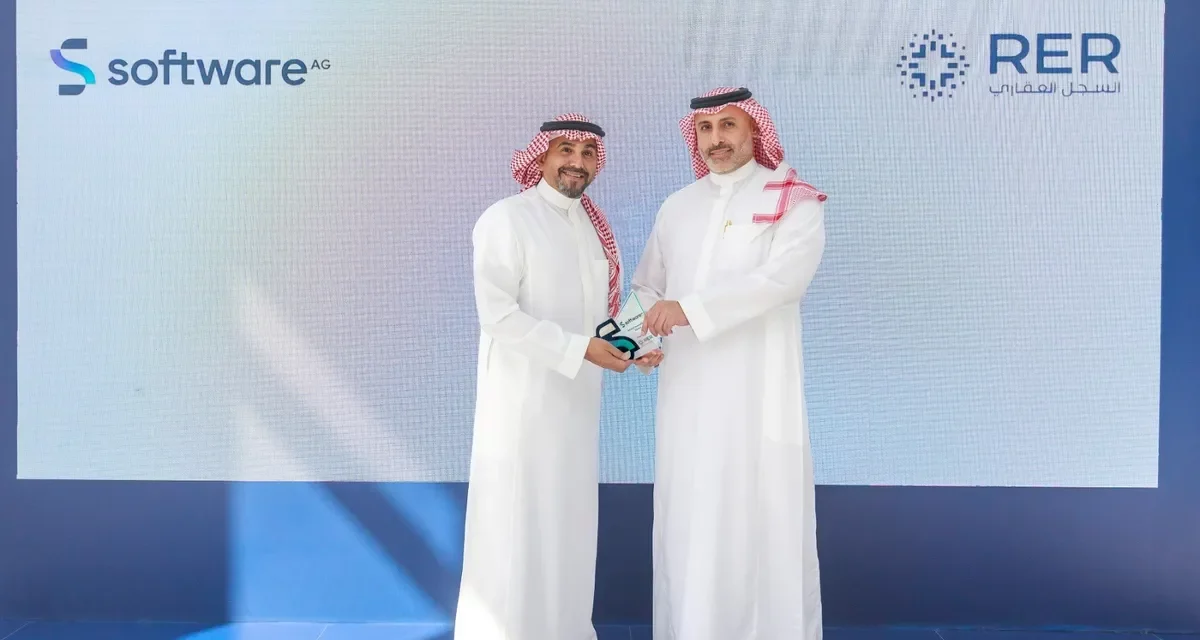“سوفت وير إيه جي” تُكرّم الشركة الوطنية لخدمات التسجيل العيني للعقار (السجل العقاري) تقديراً لتميّزها في ابتكار وطرح عمليات في القطاع العقاري قادرة على مواكبة التغيّرات المستقبلية المتسارعة في المملكة العربية السعودية