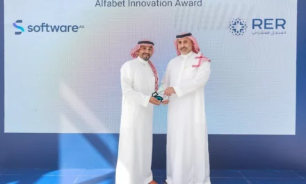 “سوفت وير إيه جي” تُكرّم الشركة الوطنية لخدمات التسجيل العيني للعقار (السجل العقاري) تقديراً لتميّزها في ابتكار وطرح عمليات في القطاع العقاري قادرة على مواكبة التغيّرات المستقبلية المتسارعة في المملكة العربية السعودية